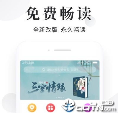 亚搏官方官网